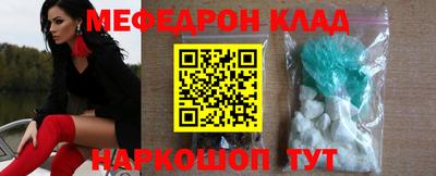 скорость Пенза