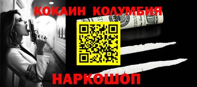 скорость Пенза
