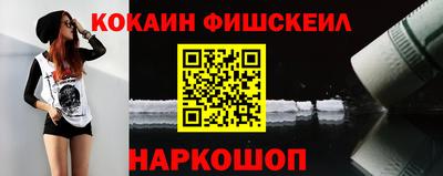 первитин Первоуральск