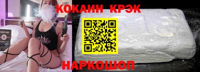 прущая мука Пыть-Ях