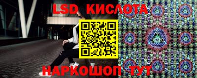 первитин Первоуральск
