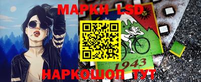 скорость Пенза