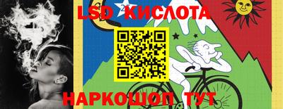 первитин Первоуральск