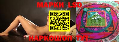 марихуана Пугачёв
