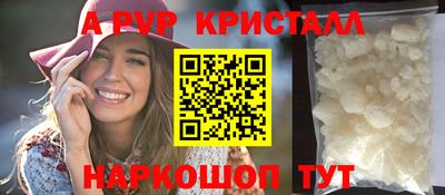первитин Первоуральск