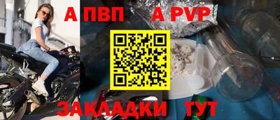 первитин Первоуральск