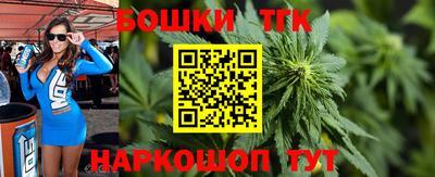прущая мука Пыть-Ях