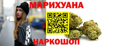 первитин Первоуральск