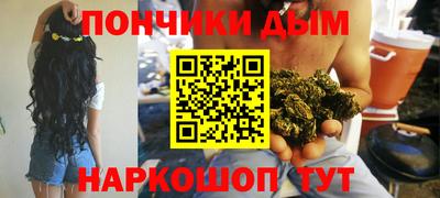 скорость Пенза