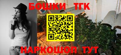 скорость Пенза