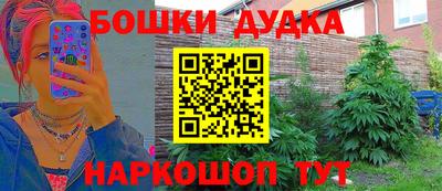 прущая мука Пыть-Ях
