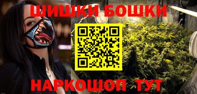 первитин Первоуральск