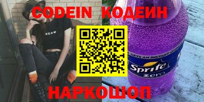первитин Первоуральск