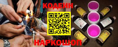 скорость Пенза