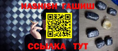 прущая мука Пыть-Ях