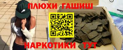 скорость Пенза
