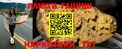 первитин Первоуральск