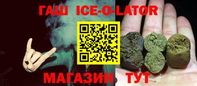 первитин Первоуральск