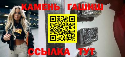 эйфоретик Пушкино