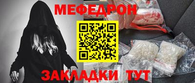 марихуана Пугачёв