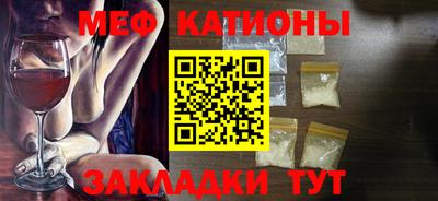 скорость Пенза
