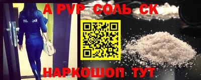 марихуана Пугачёв