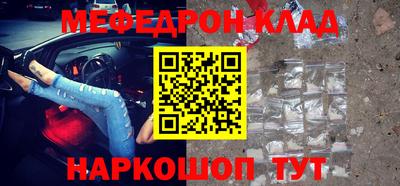 прущая мука Пыть-Ях