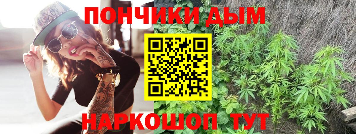 ГАШ Сыктывкар